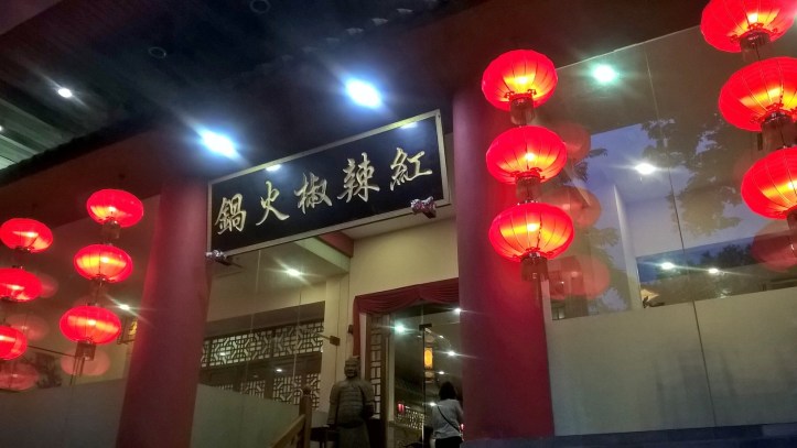 WP_20170828_19_15_41_Pro