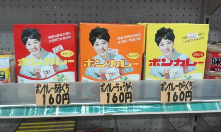 21731609_10214223733490236_7428434543306066193_o