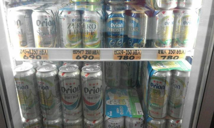 21731641_10214223734050250_1329682686089752141_o