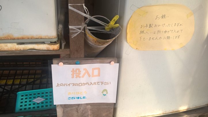 21741012_1955621574672686_1937004440714243556_o