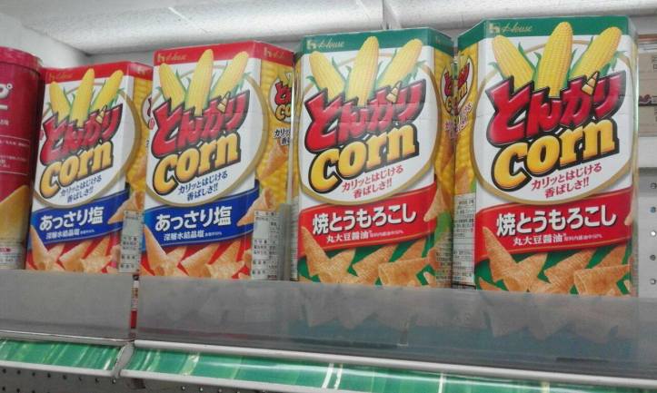 21765441_10214223734090251_7074637539071545397_o