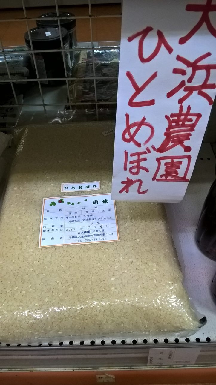 21765558_1955621708006006_4410296184901344158_o