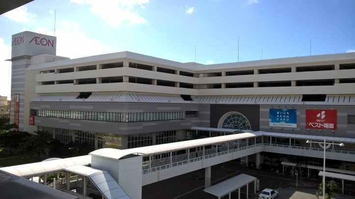 WP_20170906_15_55_29_Pro