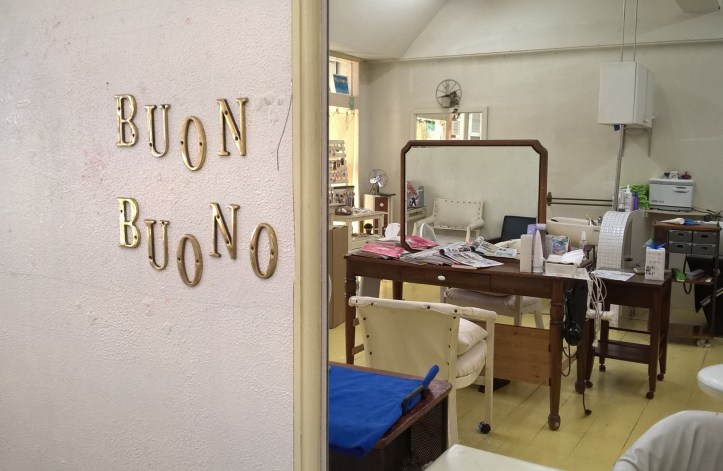 WP_20170906_16_50_20_Pro