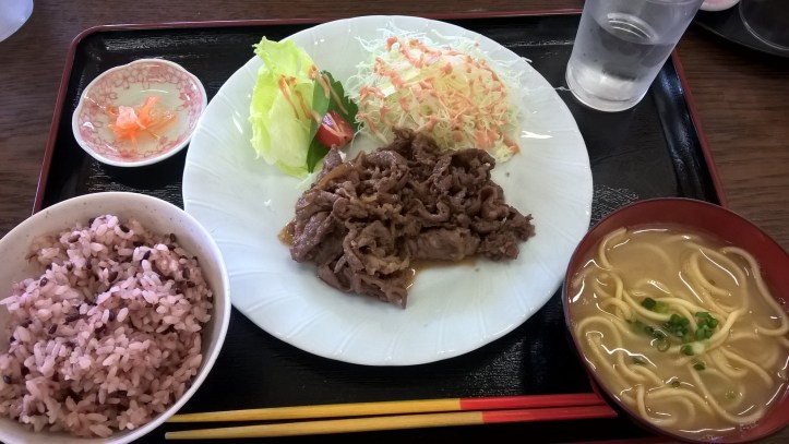 WP_20170908_12_58_07_Pro