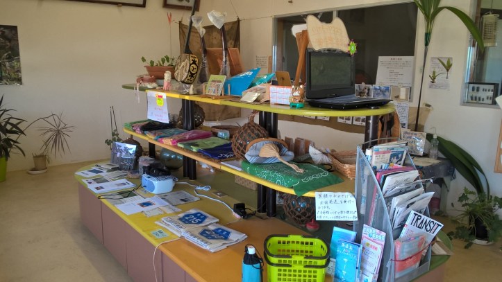 WP_20170908_13_18_04_Pro