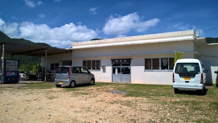 WP_20170908_13_21_56_Pro