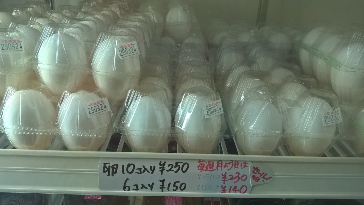 WP_20170908_18_01_10_Pro