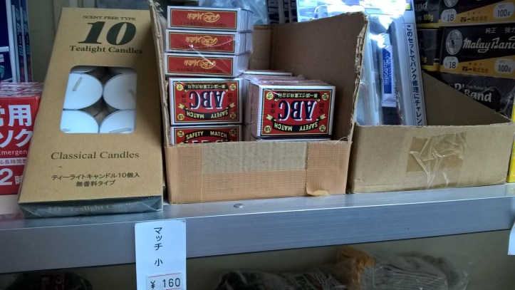 WP_20170908_18_04_32_Pro