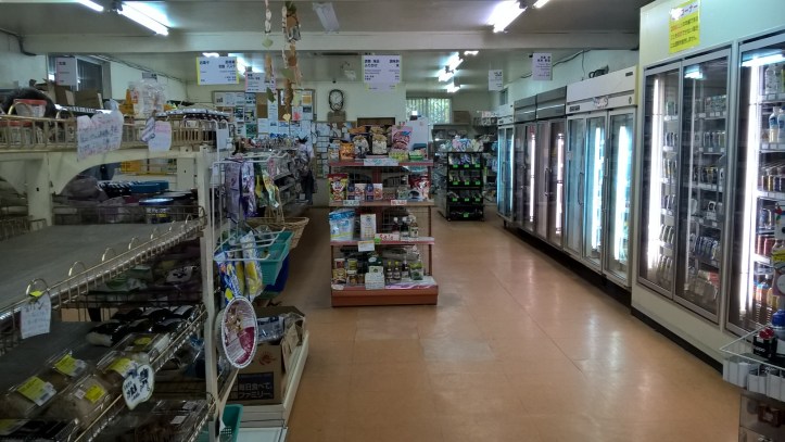 WP_20170908_18_10_35_Pro