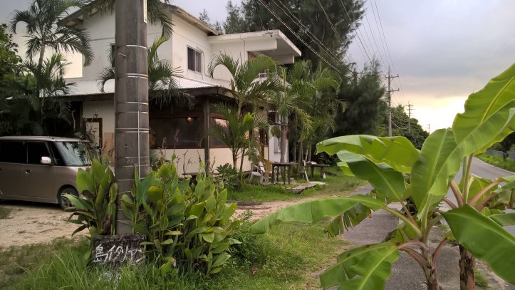 WP_20170908_18_22_57_Pro