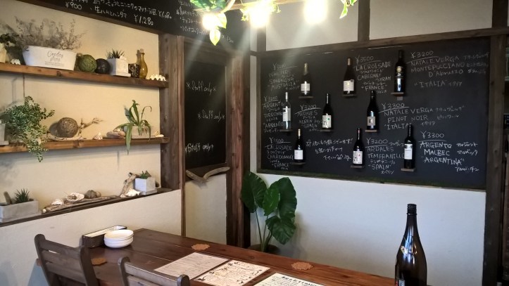 WP_20170908_18_24_41_Pro