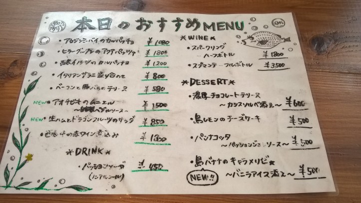 WP_20170908_18_26_45_Pro