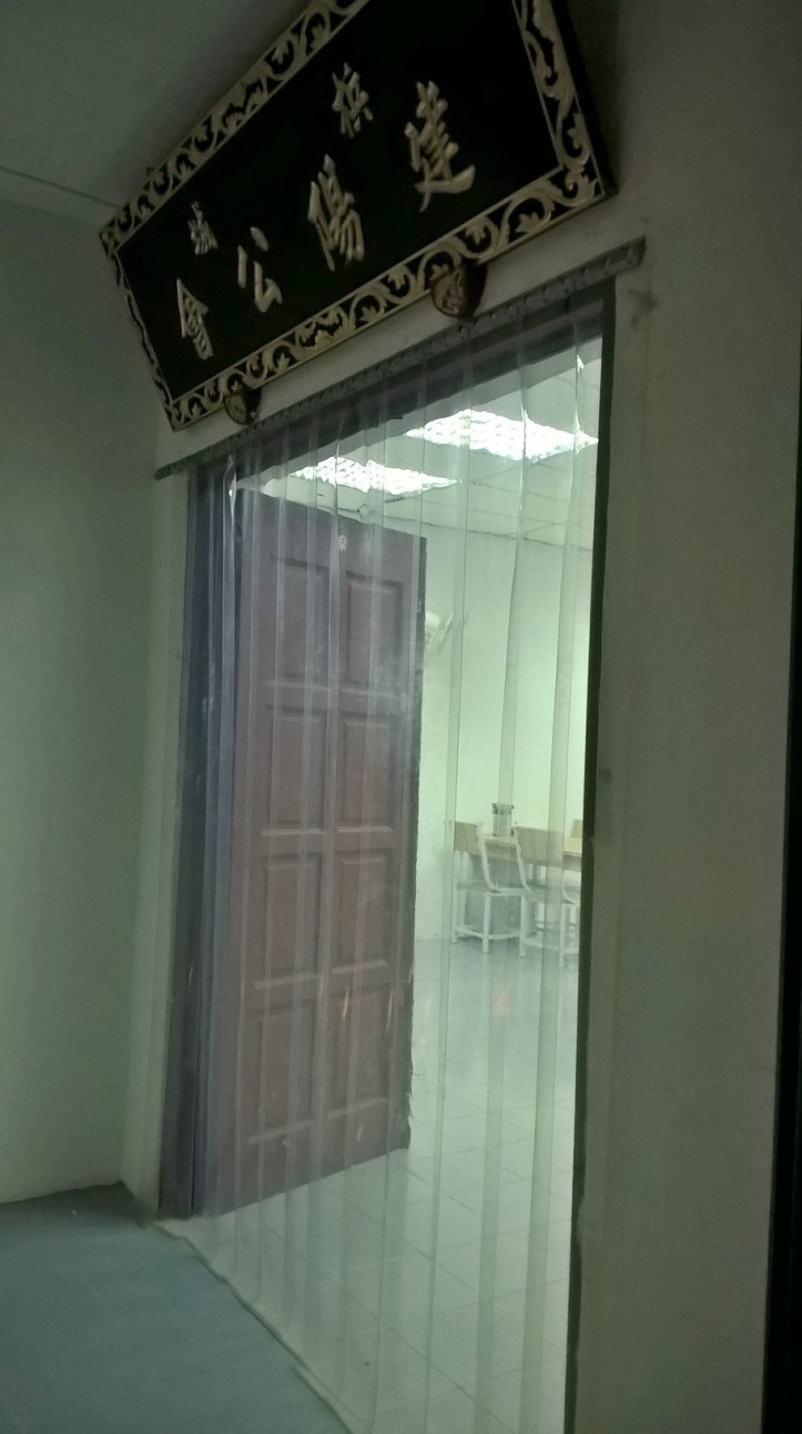 WP_20170924_20_11_36_Pro