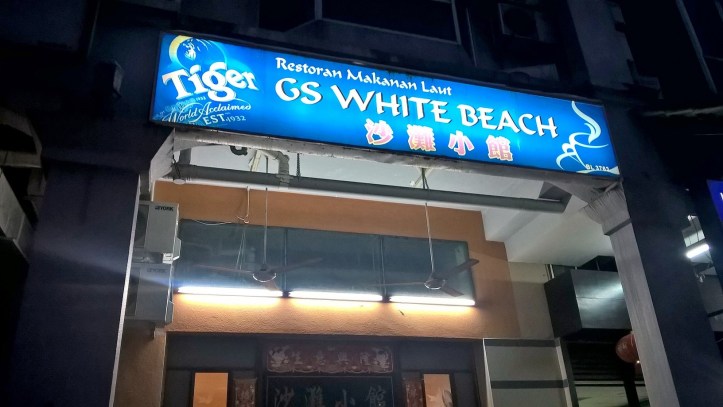 WP_20171008_19_19_07_Pro