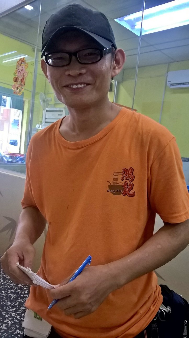 WP_20171114_14_25_30_Pro