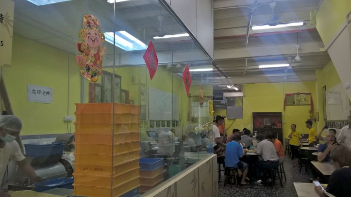 WP_20171114_14_27_36_Pro