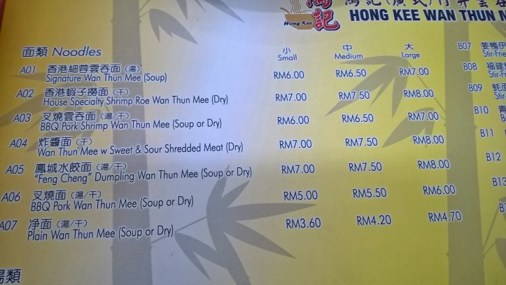 WP_20171114_14_38_58_Pro