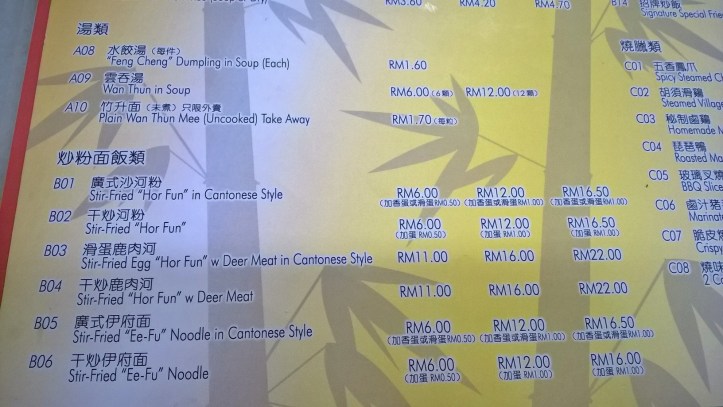 WP_20171114_14_39_04_Pro