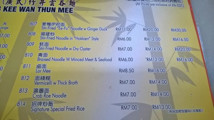 WP_20171114_14_39_39_Pro