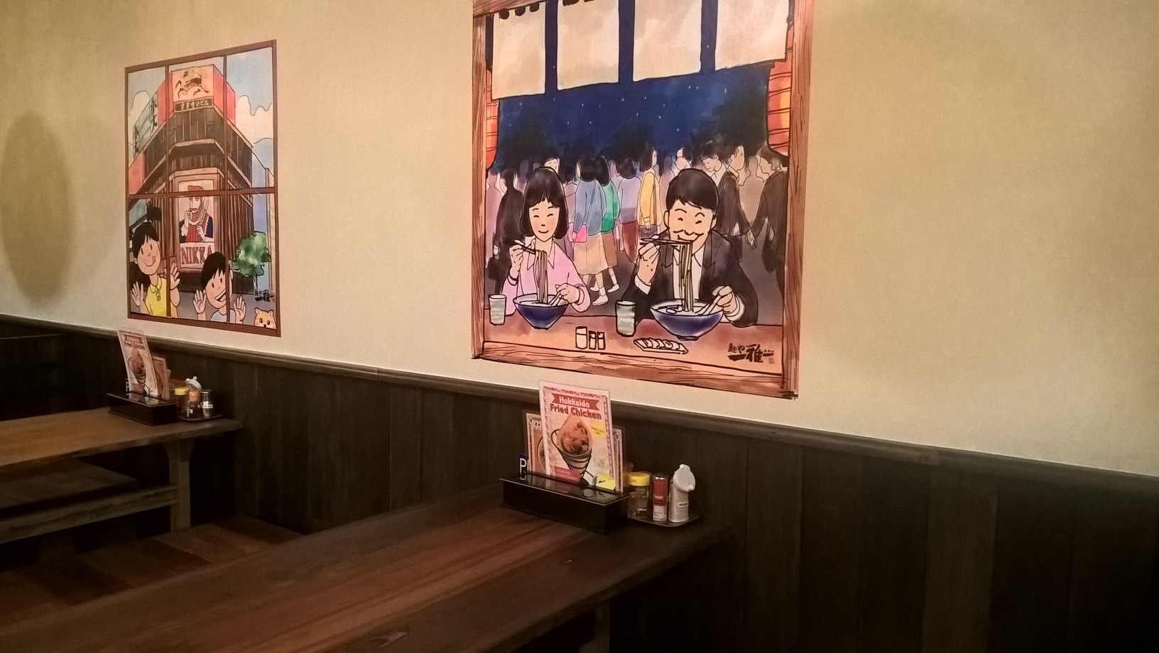 WP_20171202_20_44_59_Pro