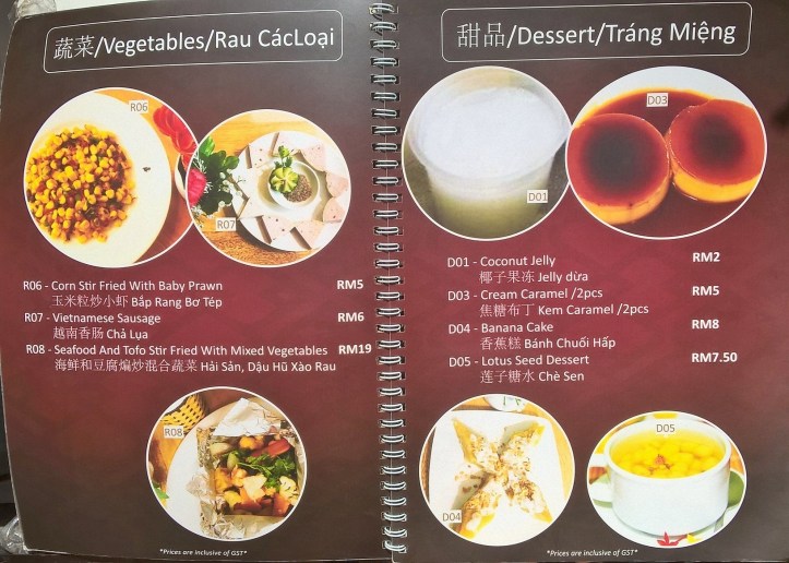 WP_20171220_13_26_59_Pro