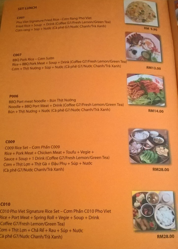 WP_20171220_13_29_29_Pro