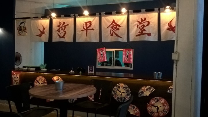 WP_20180112_18_20_02_Pro