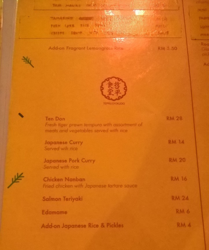 WP_20180112_18_23_49_Pro