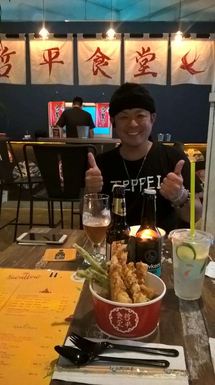 WP_20180112_18_55_31_Pro