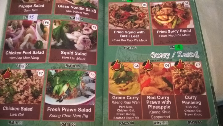 WP_20180117_13_31_55_Pro