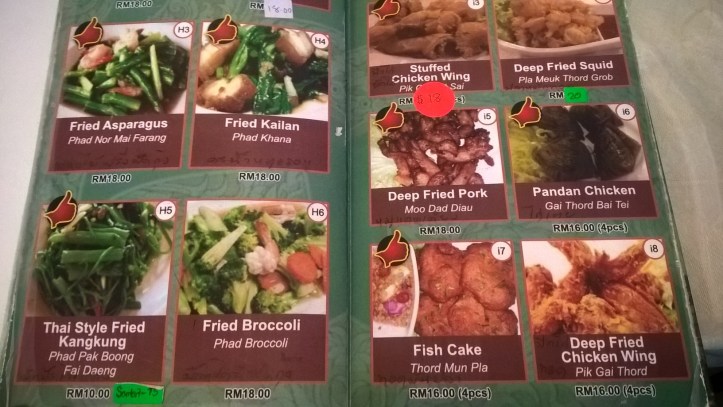 WP_20180117_13_32_30_Pro