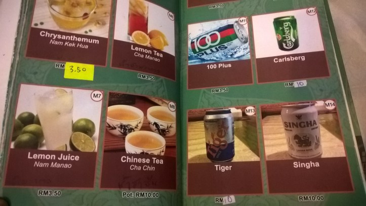 WP_20180117_13_33_15_Pro