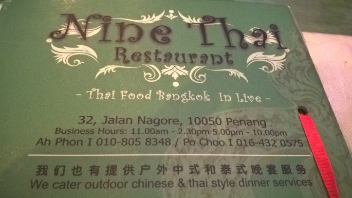 WP_20180117_13_51_38_Pro