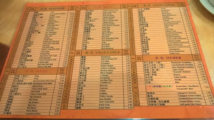 WP_20180121_22_09_05_Pro