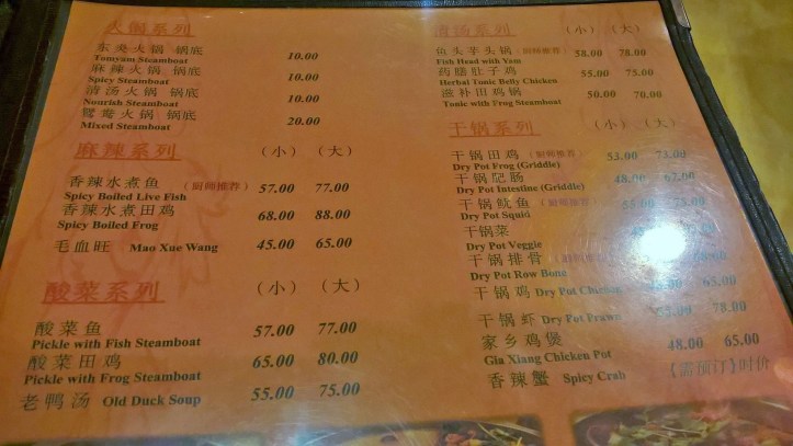 WP_20180121_22_17_55_Pro