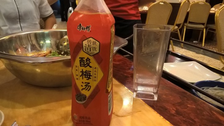 WP_20180121_23_14_50_Pro